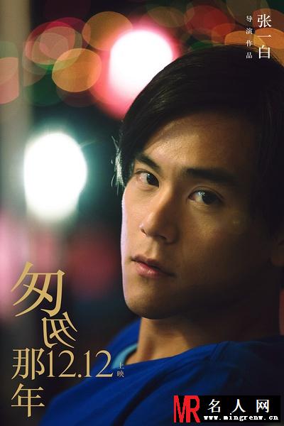 匆匆那年陈寻剧照(1)