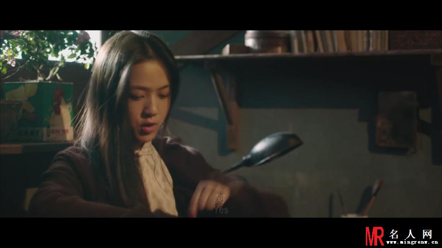 三城记月荣剧照(1)