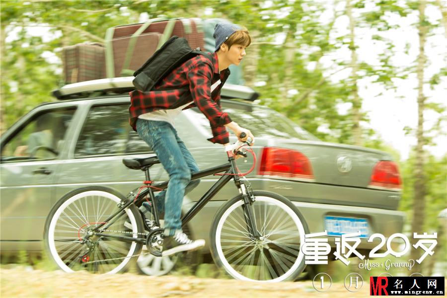 重返20岁电影版项前进剧照(1)