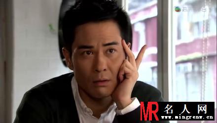 天眼司徒舜剧照(1)