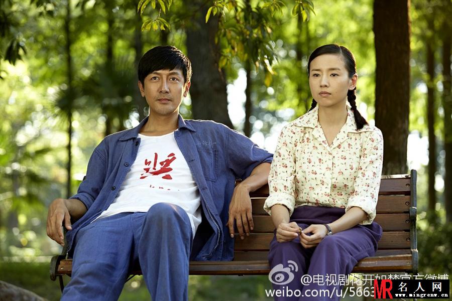 花开如梦邹杰剧照(1)