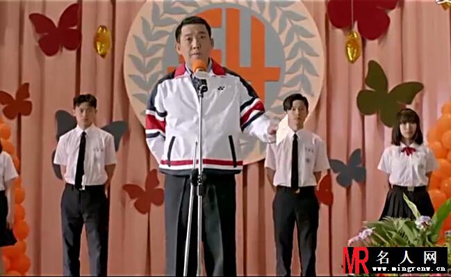 我的少女时代2015版全智贤/教导主任剧照(1)