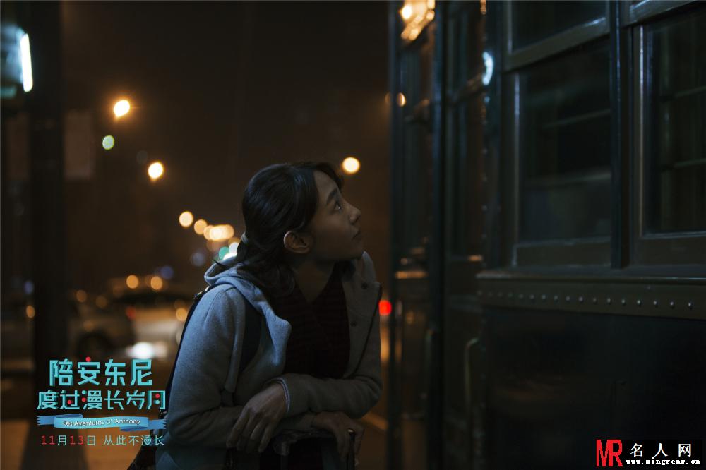 陪安东尼度过漫长岁月小樱剧照(1)