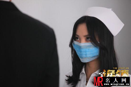 诡镇张娟剧照(1)