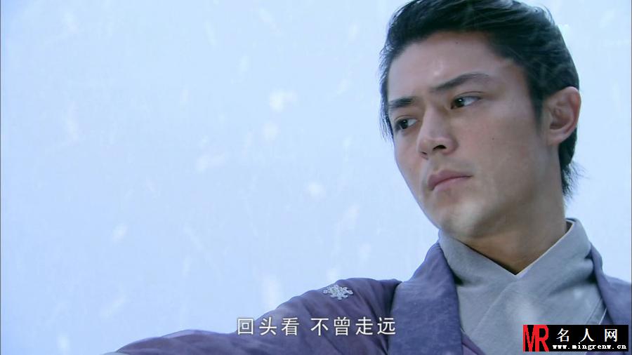 仙剑奇侠传三徐长卿剧照(1)
