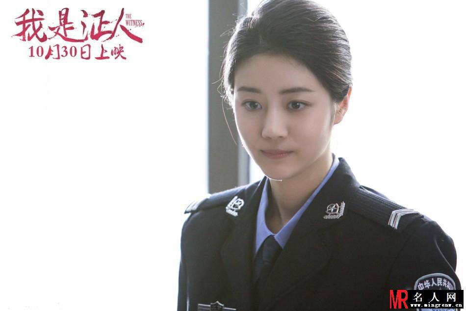 《我是证人》曝终极海报 真相在何方(1)