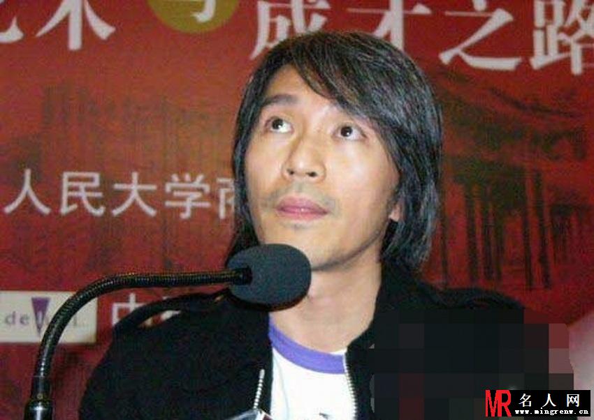 老师们辛苦了！细数娱乐圈的麻辣教师们(1)