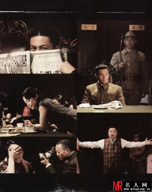 2009年9月《芭莎男士》黄晓明杂志写真(1)