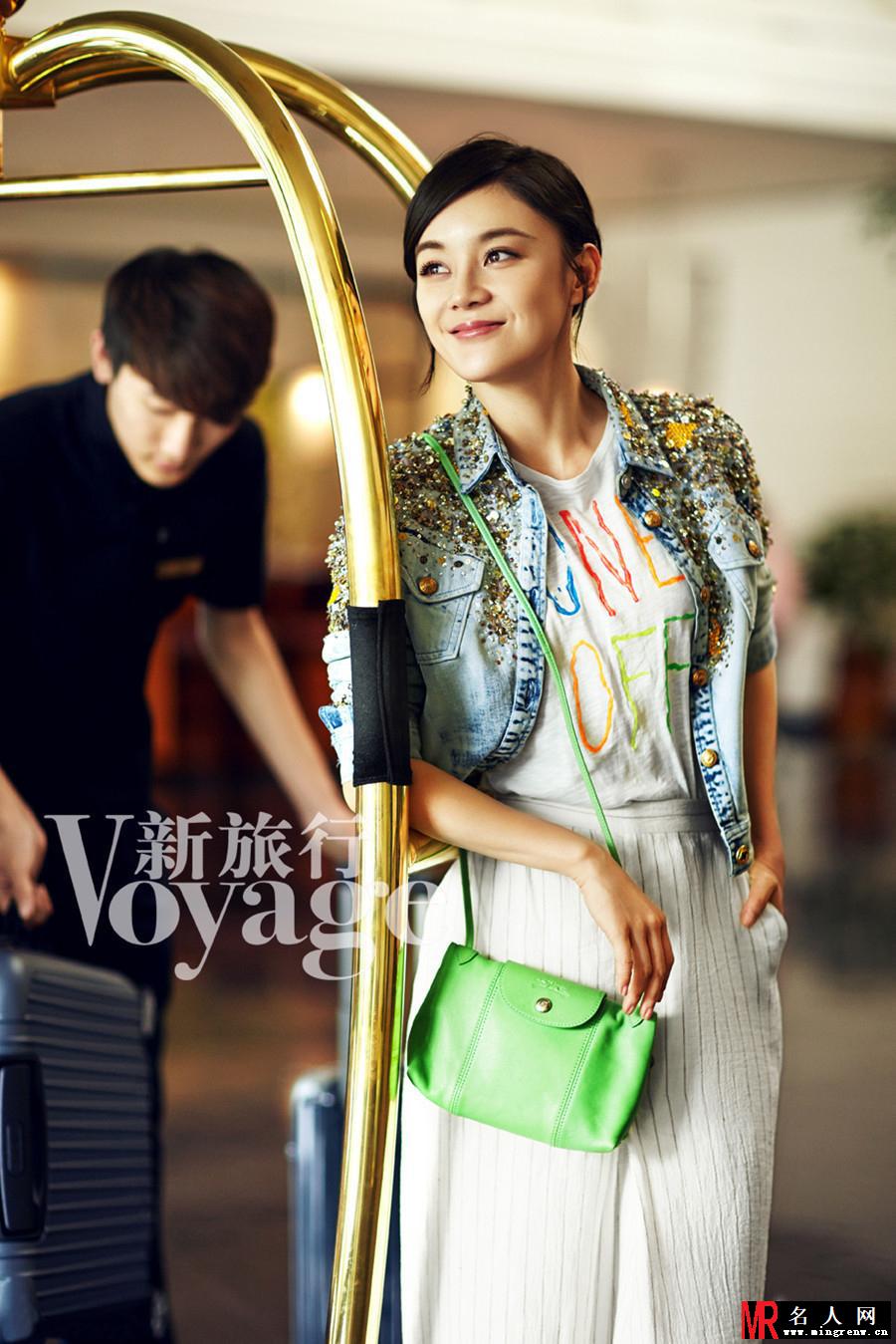 袁姗姗清爽短发登《Voyage新旅行》 分享运动喜悦(1)