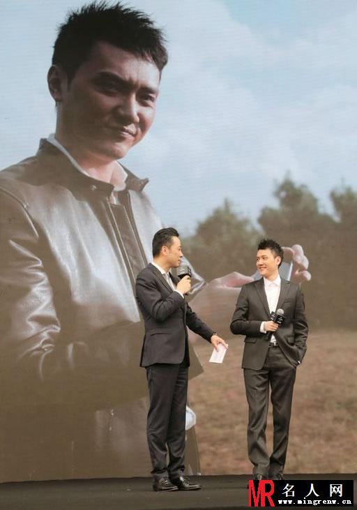 2015年3月广州Acura感动嘉年华 冯绍峰捧气球浪漫登场(1)