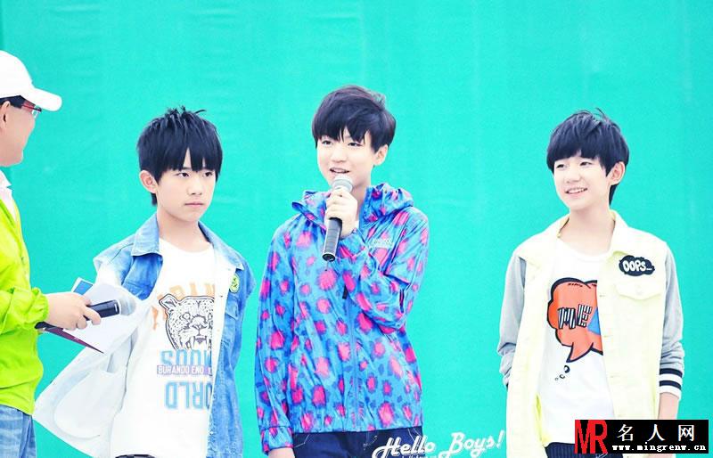TFBOYS《我们一起来》热情观众火爆全场(1)