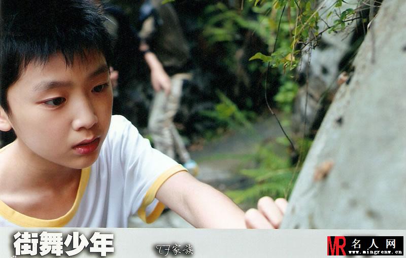 TFBOYS《街舞少年》生写集第三弹(1)