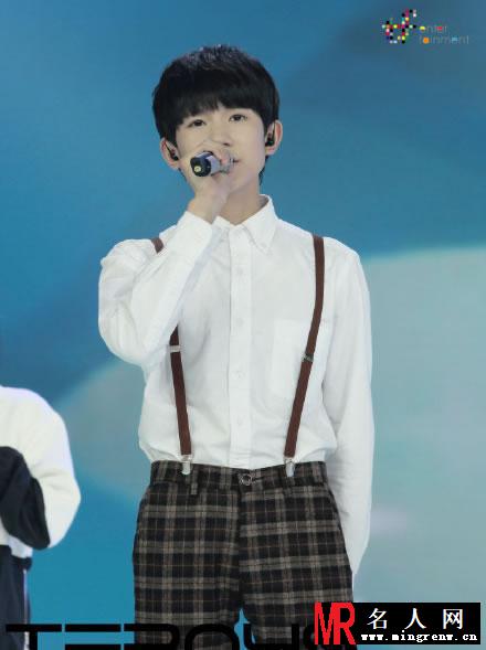 TFBOYS吊带裤参加活动 气氛火爆(1)