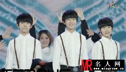 TFBOYS吊带裤参加活动 气氛火爆(1)