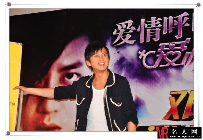 2008《爱呼2》邓超北京 上海影迷见面会(1)