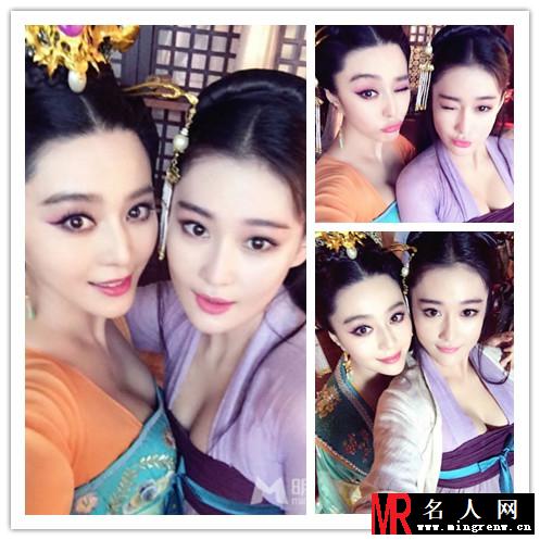 女星合照心机深深 倪妮坑闺蜜baby(1)
