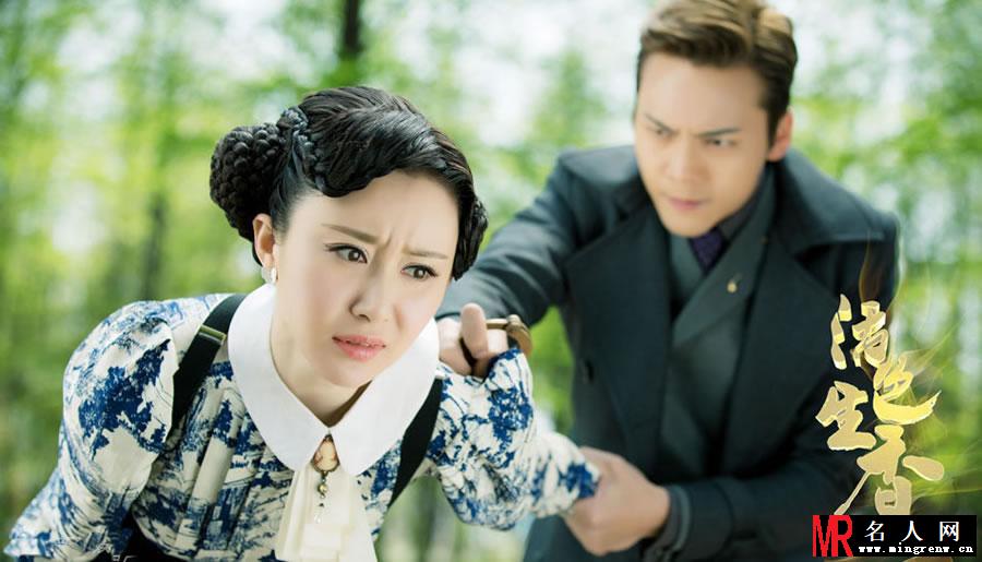 活色生香最新剧照 李易峰英雄救美(1)