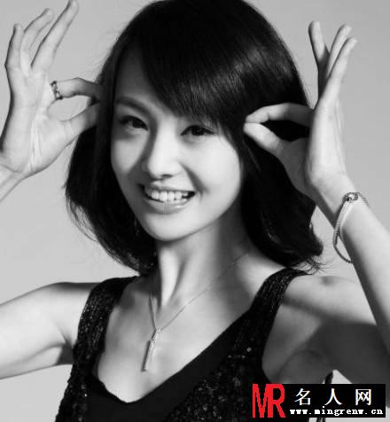 盘点治愈系笑容女星 周冬雨笑眼迷人(1)