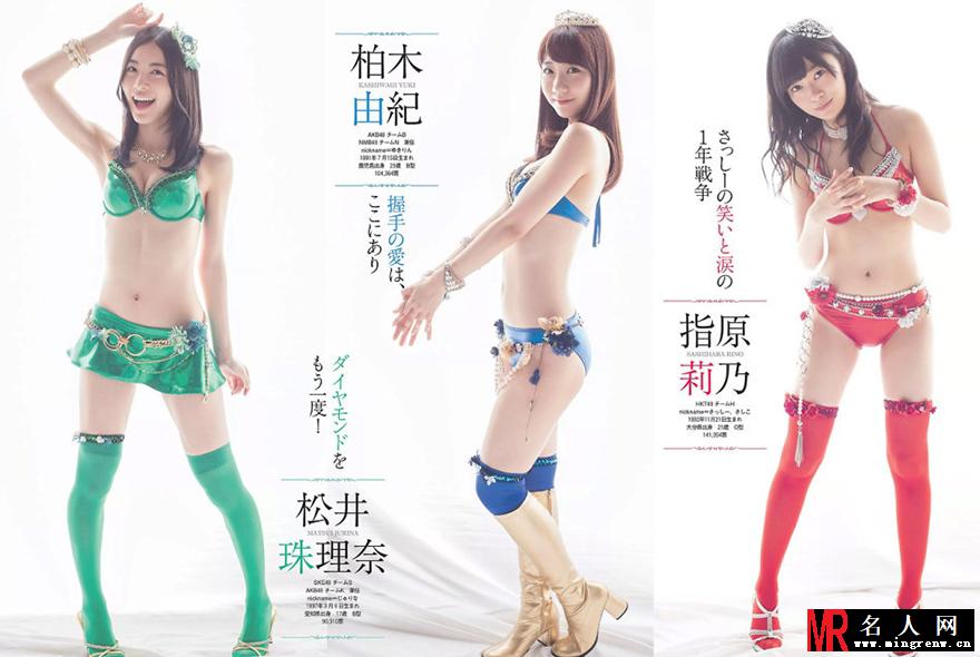 看图猜罩杯 AKB48海边展诱人曲线(1)
