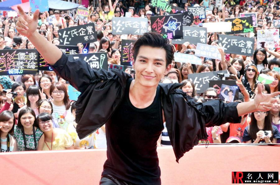 2014年7月14日-2014年7月20日精彩图片精选(1)