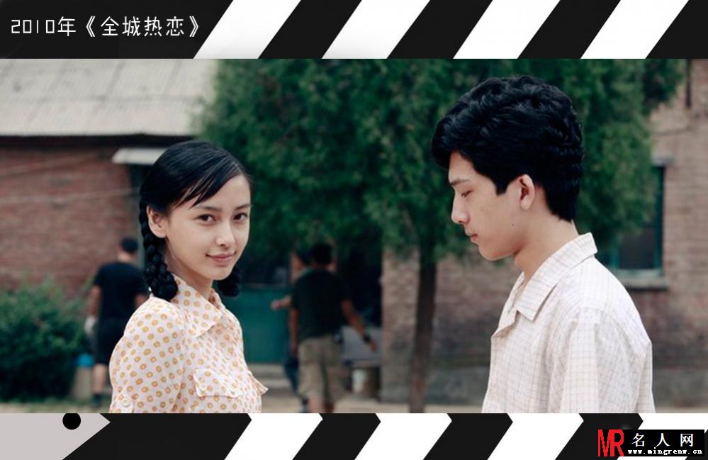 聚焦南下明星：汤唯、刘嘉玲内地出生香港红(1)