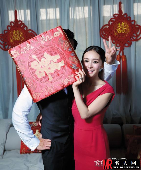 杨幂刘恺威南都娱乐周刊专访写真 甜蜜爆棚(1)