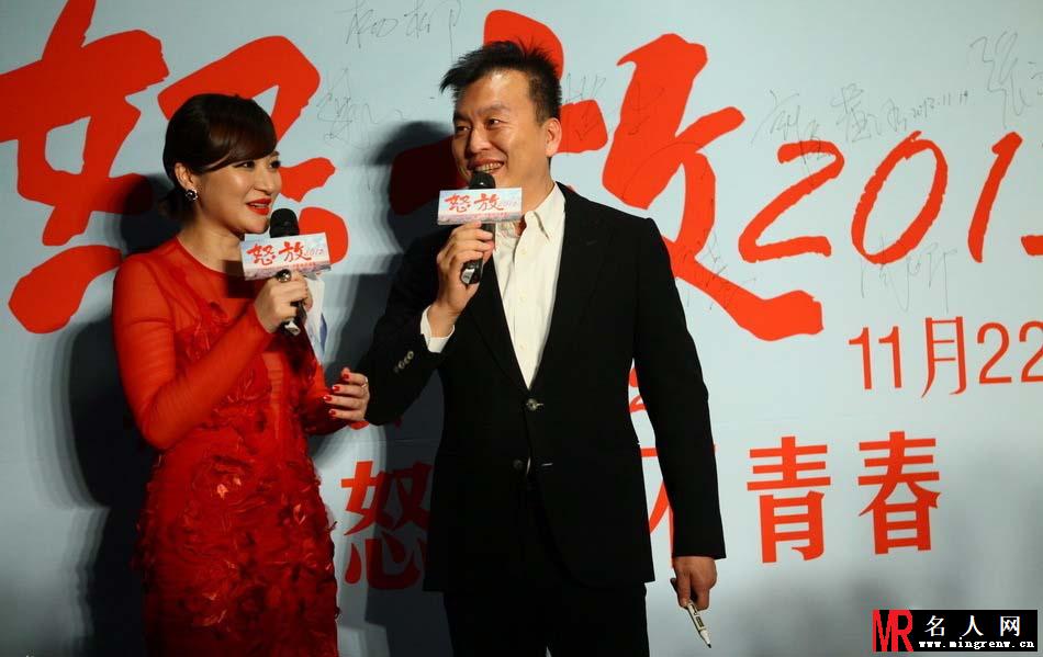 缪杰张嘉倪助阵怒放首映礼 王啸坤杜海涛激吻(1)
