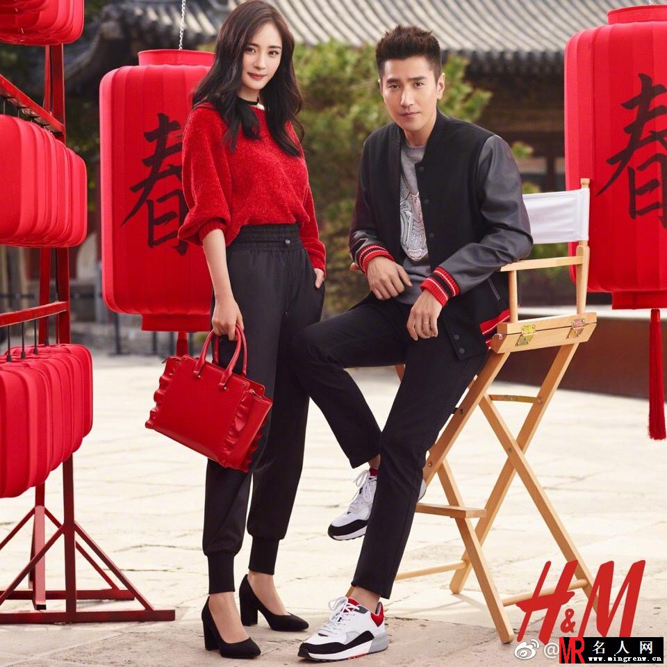 杨幂赵又廷再合体 拍摄2018中国年系列写真(1)