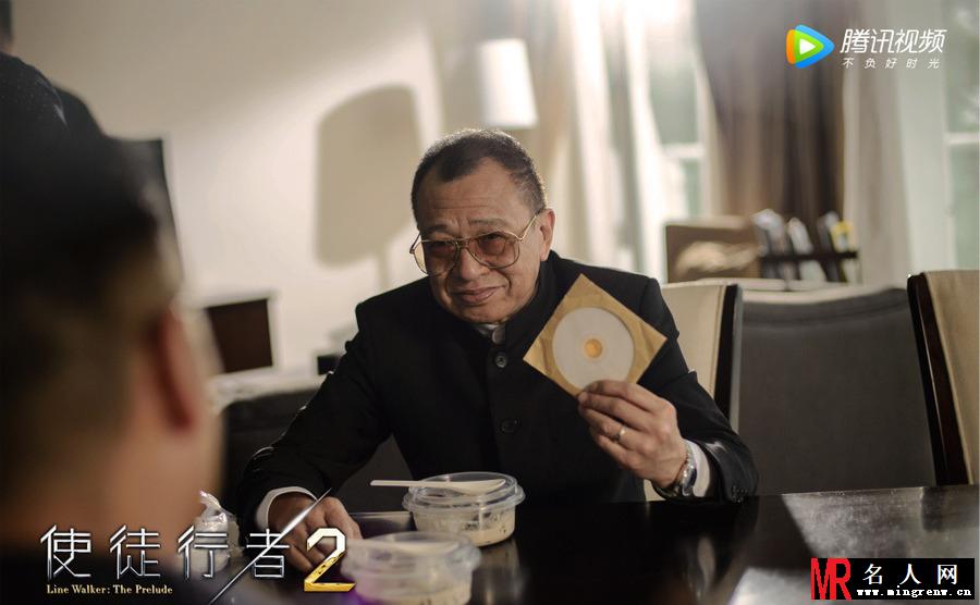 使徒行者2覃欢喜剧照(1)