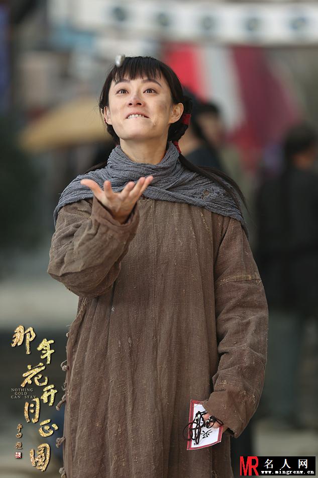 《那年花开月正圆》孙俪剧照 饰演周莹(1)