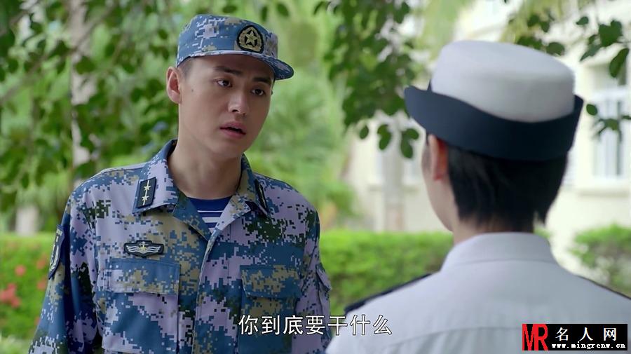 深海利剑韩冰洋剧照(1)