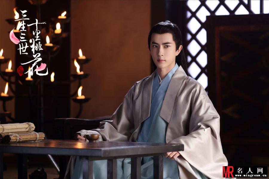 《三生三世十里桃花》于朦胧剧照 饰演白真(1)