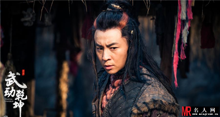 《武动乾坤》剧照曝光 杨洋身陷囹圄(1)