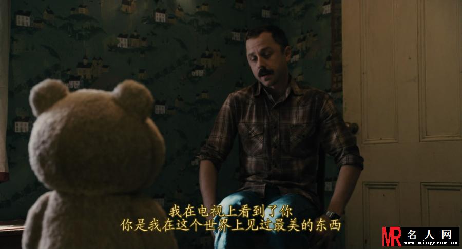 泰迪熊唐尼剧照(1)