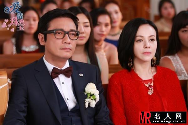 爱情珠宝宫宏达剧照(1)
