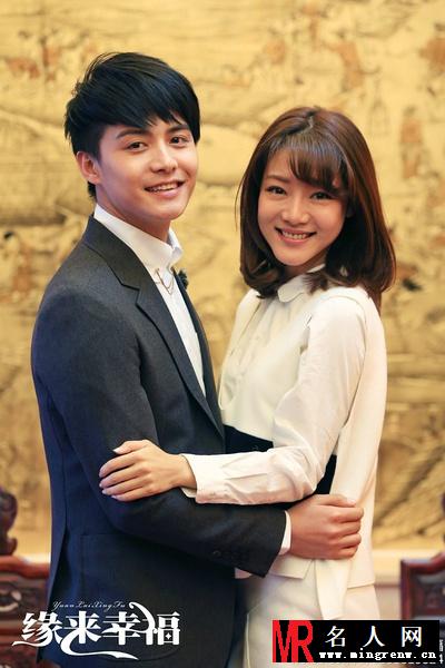 缘来幸福苏晓晓剧照(1)