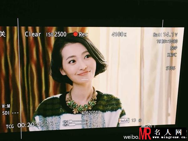 二胎时代丁敏剧照(1)