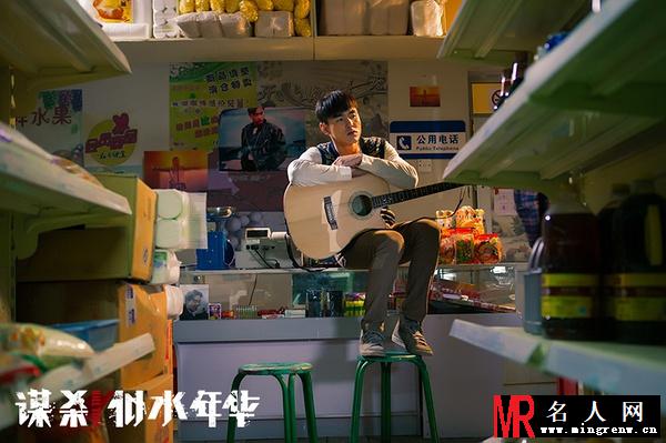 谋杀似水年华秋收剧照(1)