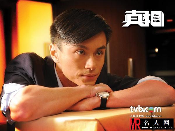 真相2011年版卓少谦剧照(1)