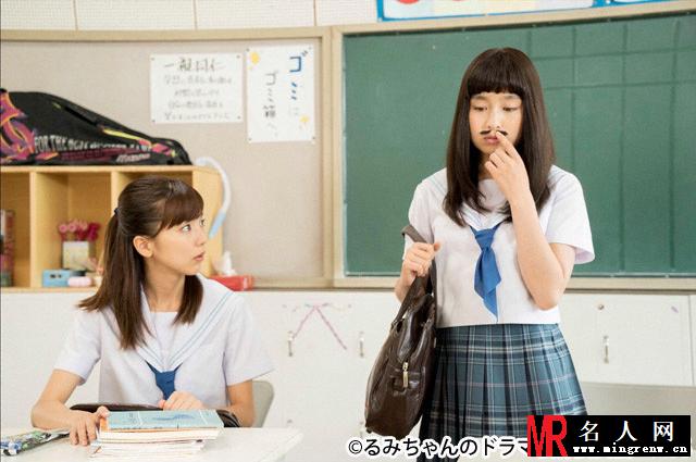 上课小动作与留美酱的事象吉田久美子剧照(1)