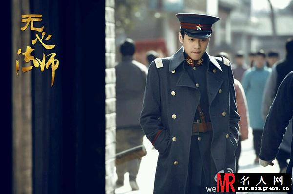 无心法师张显宗剧照(1)