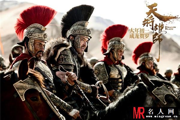 天将雄狮卢魁斯剧照(1)