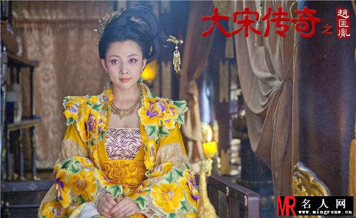 《大宋传奇之赵匡胤》殷桃华花蕊夫人服照(1)