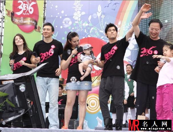 周杰伦爱奇儿2012年慈善活动现场图片(1)