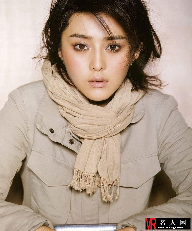 范冰冰整容前写真曝光 青涩模样惹人怜(1)