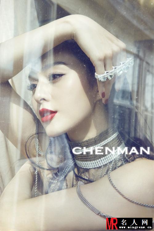 范冰冰红唇登《ELLE》封面 曾被评只能上二线杂志(1)