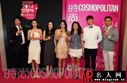 陈乔恩张翰助阵COSMO女神节 钻石小鸟成明星新宠(1)