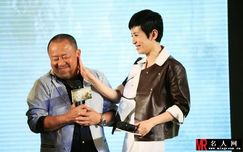 电影《捉妖记》发布会 井柏然大谈生孩子(1)