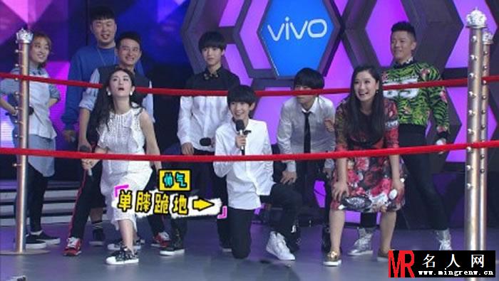 TFBOYS2015年参加《快乐大本营》现场(1)