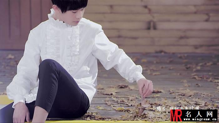 TFBOYS易烊千玺《Young》个人图集(1)